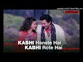 Kabhi Hanste Hai Kabhi Rote Hai Dushmani 1995 SP Balasubrahmanyam Kavita GMelodyy