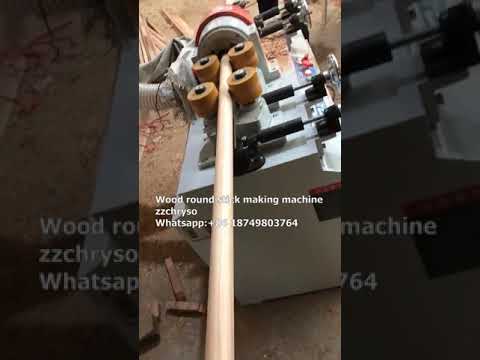 , title : 'Round stick making machine video share'