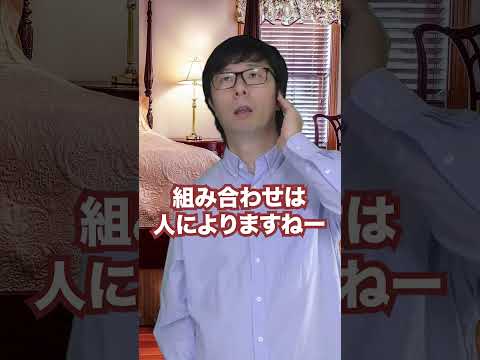 履歴の集約 - 定義