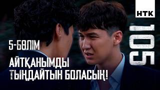 Video thumbnail image