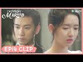 【Once We Get Married】EP14 Clip | He pleased her to keep a distance from him?! | 只是结婚的关系 | ENG SUB