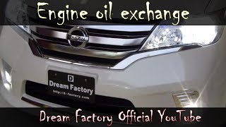 How to Change Your Oil (COMPLETE Guide) Nissan SERENA＠Dream Factory Official YouTube