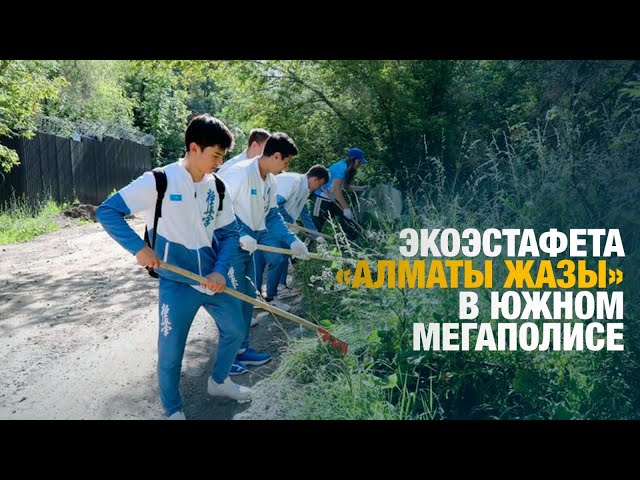 Главные новости 26.07.2024 г.