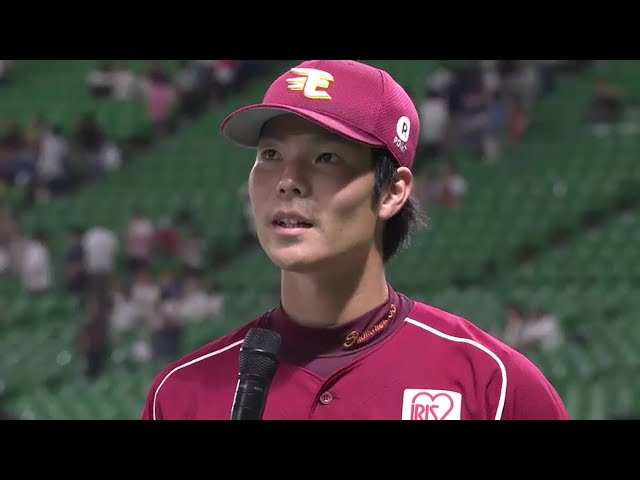 イーグルス・島内選手ヒーローインタビュー 2016/8/23 H-E