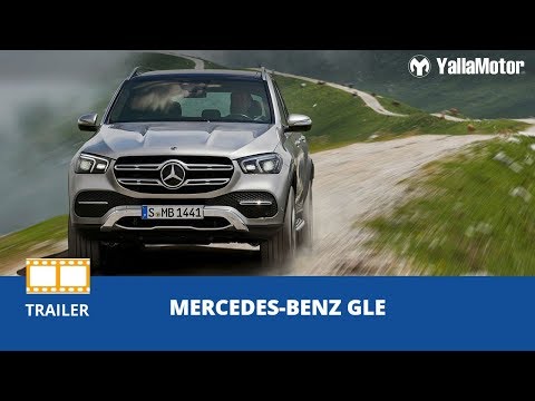 Mercedes Benz Uae 2020 Mercedes Benz Models Prices And