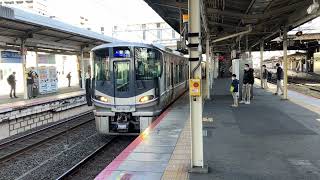 【徐々に増備中】JR琵琶湖線225系100番台L2編成近ホシ3次車普通網干行き草津駅発車シーン