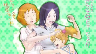 Michelle Williams - Heard a Word