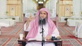 من قوله "ثم يؤمر بالصلاة  - رسالة شروط الصلاة للشيخ محمد بن عبدالوهاب -المسجد النبوى image