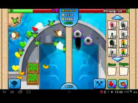Bloons TD Battles - 13 Round Aqua Pummel