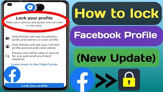How To Lock Facebook Profile.New Update.(2023)