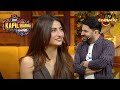Palak Tiwari को Kapil से है किस बात की शिकायत The Kapil Shar