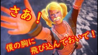 【MHW】金髪ツインテは好きですか？～マッキー視点OP～
