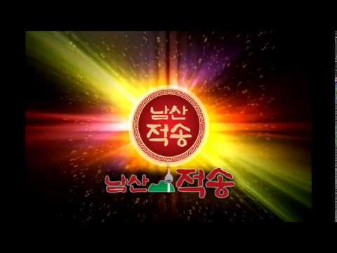 TAC DUNG CUA TINH DẦ THÔNG ĐỎ