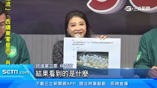 [討論] 鍋甩不出去盧媽媽怎辦很急線上等