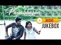 Panakkaran Audio Jukebox Tamil Film Songs Latest Tamil Songs Ditto Music