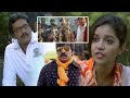 Katha Screenplay Darsakatvam Appalaraju Movie Best Comedy Scene Raviteja Sunil Maa Cinemalu