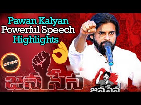 janasena Pawan Kalyan Powerful Speech Highlights