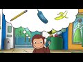 Secret Agent George PBS Kids George The Monkey Learning 5 Senses