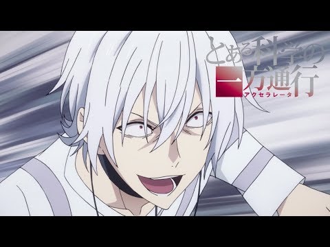 Creating a Little Art | A Certain Scientific Accelerator