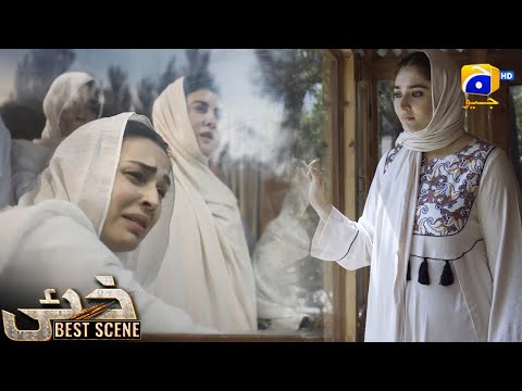Khaie Episode 17 || 𝐁e𝐬t S𝐜e𝐧e 0𝟒 || Durefishan Saleem - Faysal Quraishi || Har Pal Geo