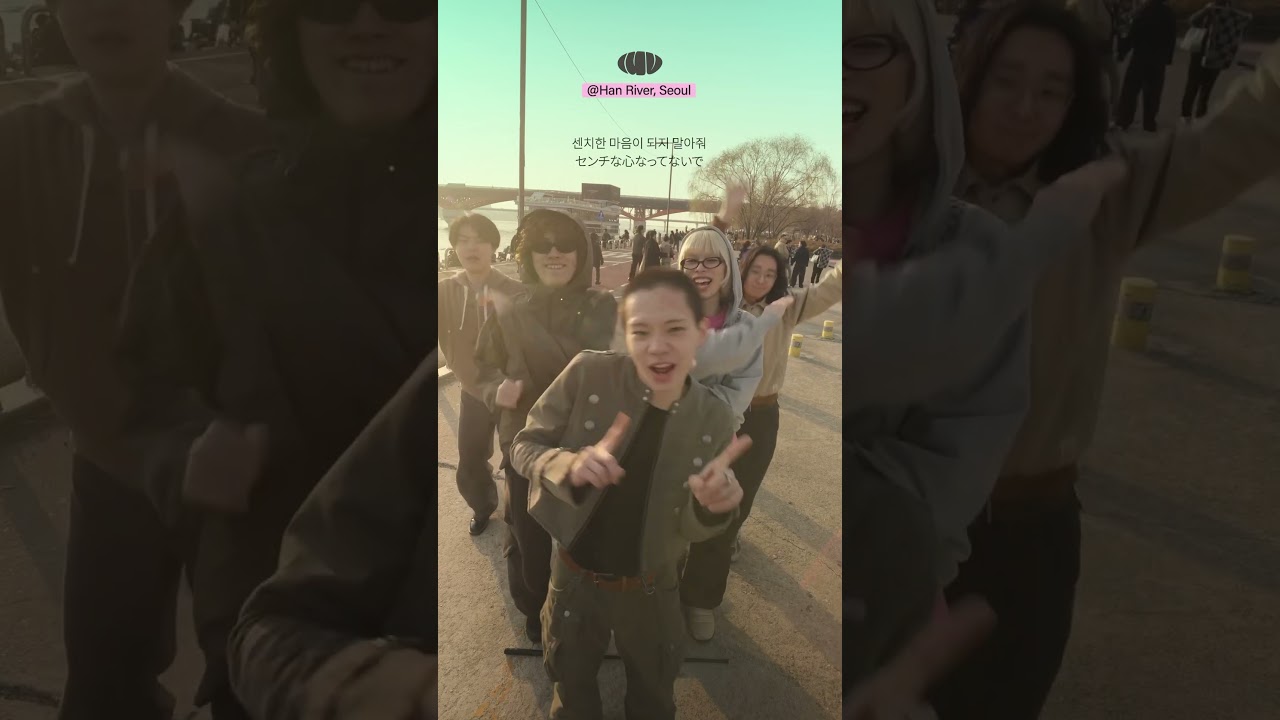 ☁️ Fuwa Fuwa ☁️ #Seoul #luv_band #홍대　#한강