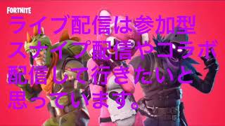 よろしくお願いします。