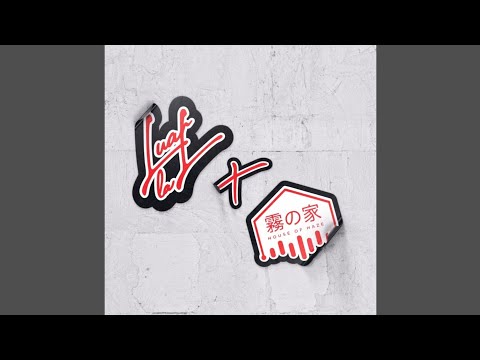 Luar la L - Mi Juego [Audio Oficial]