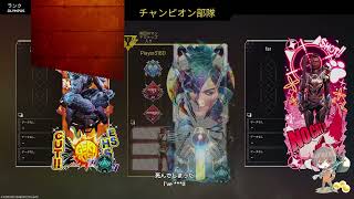 Twitchアーカイブ【ApexLegends↔DeadbyDaylight】＃４２