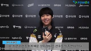 [閒聊] Lehends: Viper選手以前跟隻刺蝟一樣