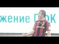 ПФК ЦСКА - Лига Чемпионов 2014/15. Превью 