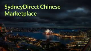 SydneyDirect Chinese marketplace & social media marketing platform