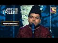 दिल को छूने वाला एक Musical Performance | India's Got Talent | Kirron K, Shilpa S, Badshah