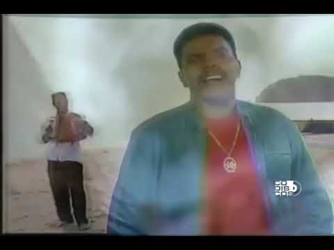 Con El Corazón, Israel Romero & Miguel Morales