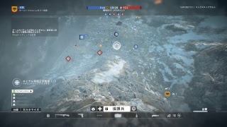 Battlefield 1