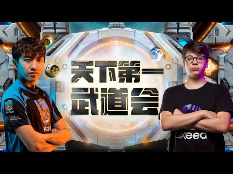 🏆  42 000$ Master's Coliseum 7 ПЛЕЙ ОФФ: Serral, Reynor, Maru, herO