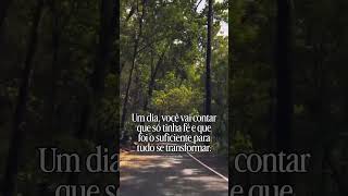 Amém