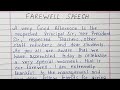 Farewell Speech | Speech for college/school | English