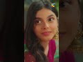 Larki Ka Tou Dimagh Kharab Mayaali Bilalashraf Shorts Yunhi Girl Humtv