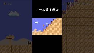 大量のバネとブラパの階段がヤバかった。 #shorts