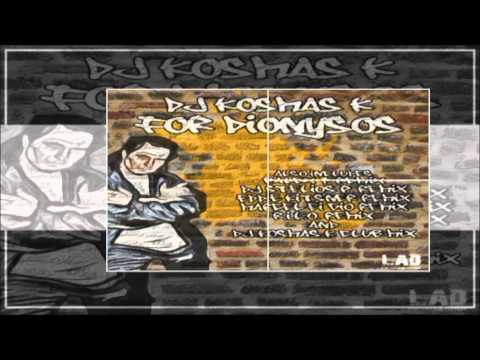 Dj Kosmas K - For Dionysos (Dj Stelios P. Remix) - Promo