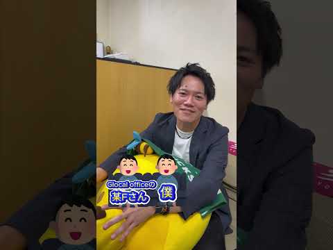 国際社会学科 #研究室訪問 #情報経営コース #共愛学園前橋国際大学