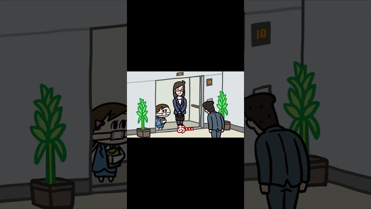 【マナー】それは流石にやりすぎでは？その３ #shorts