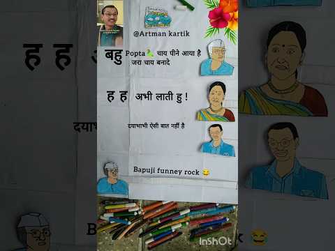 Is This the End of Taarak Mehta?😱 #shorts #tmkoc