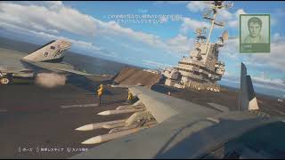 part1 昔お父さんのちょっとやったことあるwストーリー編　しろがねひなのACE COMBAT 8実況