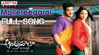 Andhrawala Telugu Movie Malleteegaroi Full Song  J