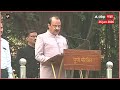 Ajit Pawar Speech आजचा दिवस भूतकाळाची आठवण नाही �