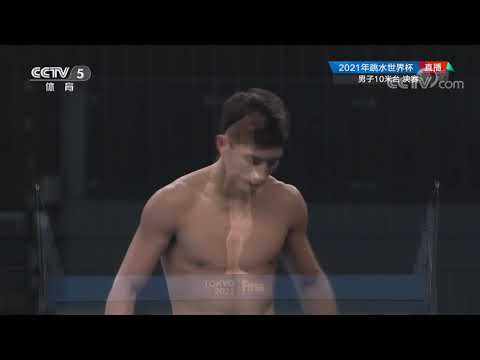 2021 FINA DIving World Cup Men's 10m Platform Final CCTV5 HD