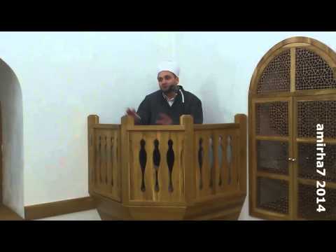 Savjeti Allahovog Poslanika alejhi selam (2) Hfz. Ahmed Bukvic