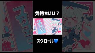 まだいかないで💙
