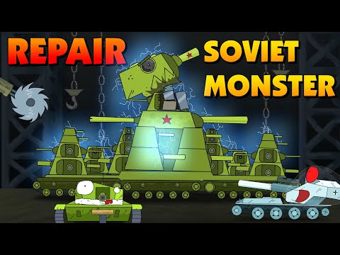 Repair of soviet monster - Cartoons about tanks
